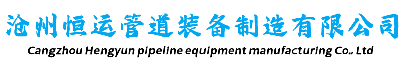 钢套钢蒸汽保温钢管-保温钢管-架空保温钢管-预制直埋保温钢管-钢套钢蒸汽保温钢管-天美乌鸦糖心果冻在线|天美mv麻花mv星空mv|天美mv星空mv乌鸦mv|天美mv果冻mv大象|星空MV大象MV乌鸦MV|天美mv在线观看官网